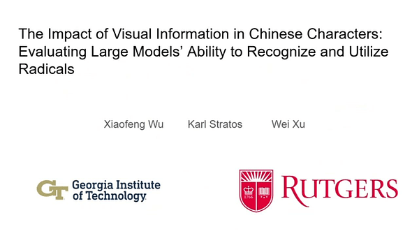 The Impact of Visual Information in Chinese Characters: Evaluating Large Models’ Ability to Recognize and Utilize Radicals