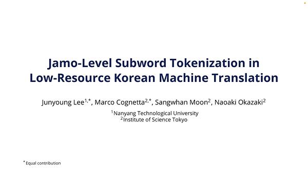 Jamo-Level Subword Tokenization in Low-Resource Korean Machine Translation