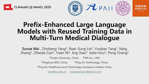 Prefix-Enhanced Large Language Models with Reused Training Data in Multi-Turn Medical Dialogue
