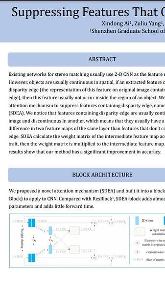 Suppressing Features That Contain Disparity Edge for Stereo Matching