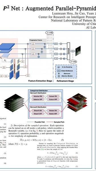 P^2 Net: Augmented Parallel-Pyramid Net for Attention Guided Pose Estimation