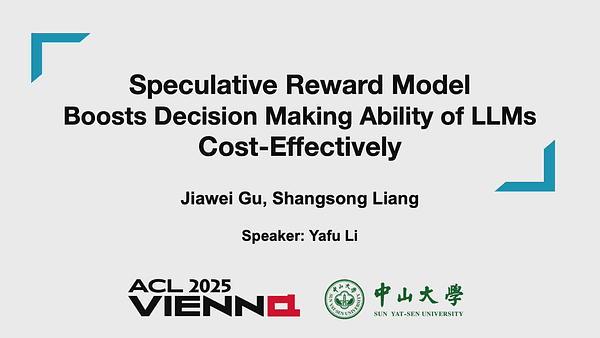 Speculative Reward Model Boosts Decision Making Ability of LLMs Cost-Effectively