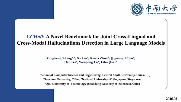 CCHall: A Novel Benchmark for Joint Cross-Lingual and Cross-Modal Hallucinations Detection in Large Language Models