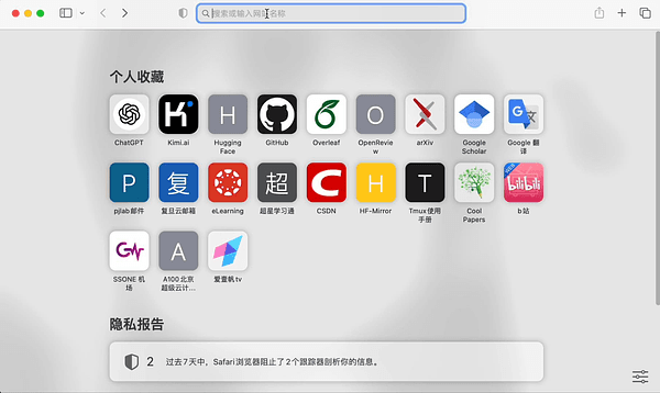 ROGRAG: A Robustly Optimized GraphRAG Framework
