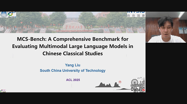 MCS-Bench: A Comprehensive Benchmark for Evaluating Multimodal Large Language Models in Chinese Classical Studies