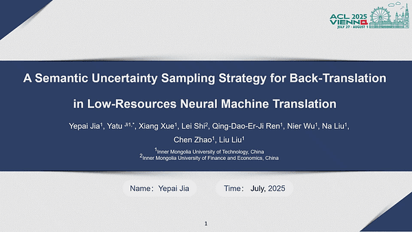A Semantic Uncertainty Sampling Strategy for Back-Translation in Low-Resources Neural Machine Translation