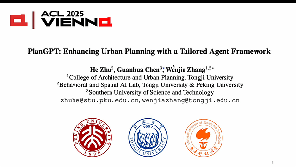 PlanGPT: Enhancing Urban Planning with a Tailored Agent Framework