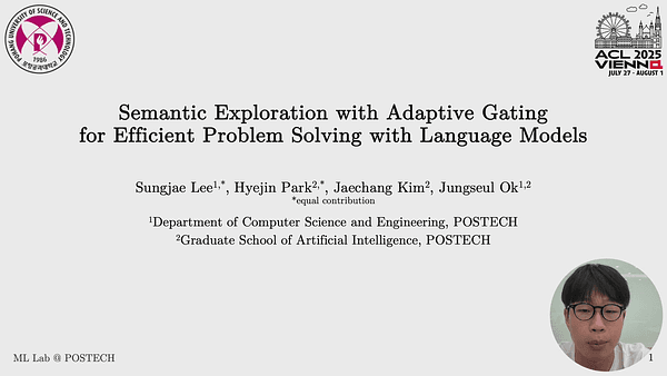 Semantic Exploration with Adaptive Gating for Efficient Problem Solving with Language Models