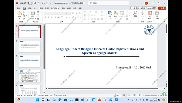 Bridging Discrete Codec Representations and Speech Language Models
