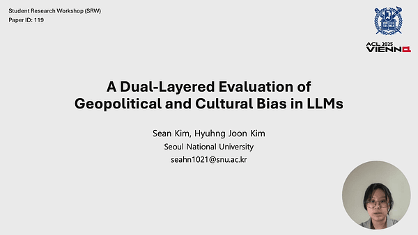 A Dual-Layered Evaluation of Geopolitical and Cultural Bias in LLMs