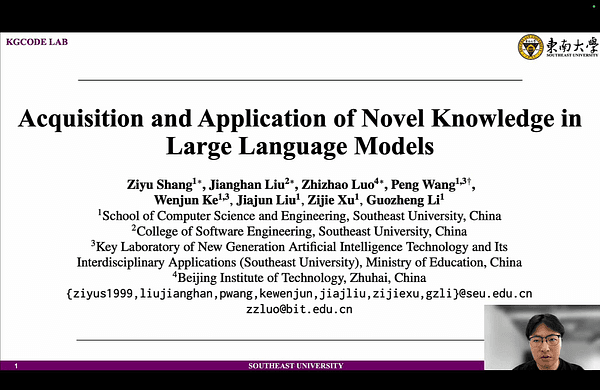 Acquisition and Application of Novel Knowledge in Large Language Models