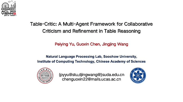 Table-Critic: A Multi-Agent Framework for Collaborative Criticism and Refinement in Table Reasoning