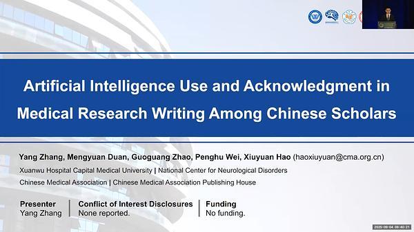 Artificial Intelligence Use and Acknowledgment in Medical Research Writing Among Chinese Scholars