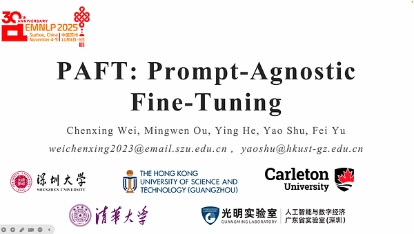 PAFT: Prompt-Agnostic Fine-Tuning