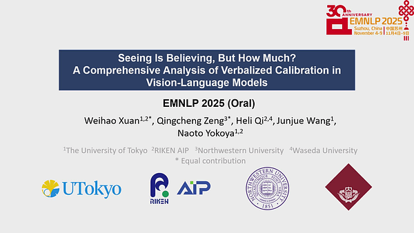Seeing is Believing, but How Much? A Comprehensive Analysis of Verbalized Calibration in Vision-Language Models