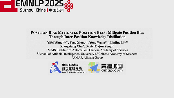 POSITION BIAS MITIGATES POSITION BIAS: Mitigate Position Bias Through Inter-Position Knowledge Distillation