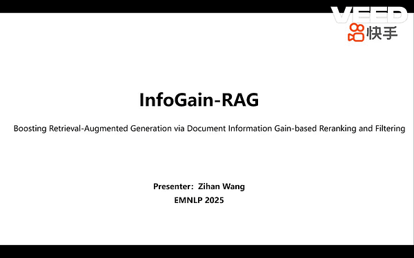 InfoGain-RAG: Boosting Retrieval-Augmented Generation through Document Information Gain-based Reranking and Filtering