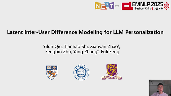 Latent Inter-User Difference Modeling for LLM Personalization