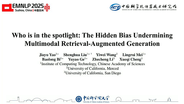Who is in the Spotlight: The Hidden Bias Undermining Multimodal Retrieval-Augmented Generation