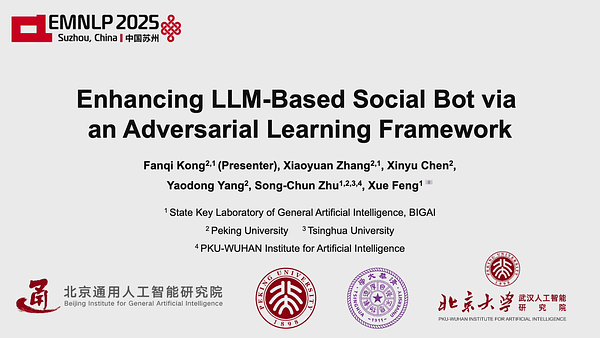 Enhancing LLM-Based Social Bot via an Adversarial Learning Framework