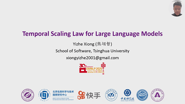 Temporal Scaling Law for Large Language Models