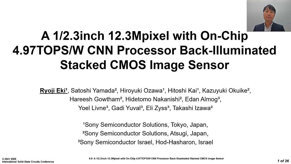 Lecture image placeholder