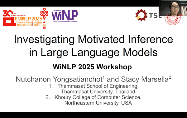 Investigating Motivated Inference in Large Language Models