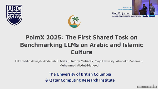 PalmX 2025: The First Shared Task on Benchmarking LLMs on Arabic and Islamic Culture