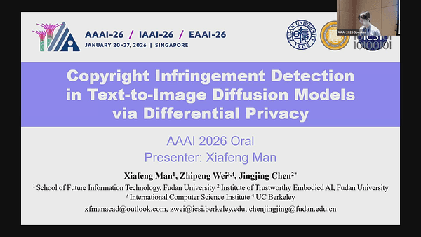 Copyright Infringement Detection in Text-to-Image Diffusion Models via Differential Privacy