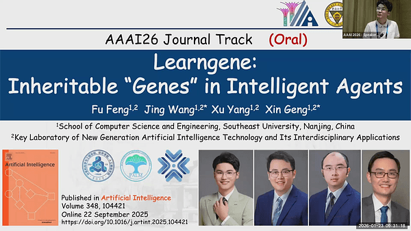Learngene: Inheritable “Genes” in Intelligent Agents