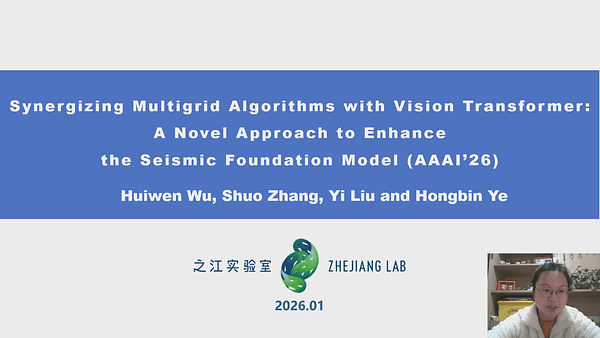 Synergizing Multigrid Algorithms with Vision Transformer: A Novel Approach to Enhance the Seismic Foundation Model