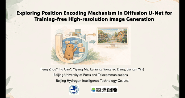 Exploring Position Encoding Mechanism in Diffusion U-Net for Training-free High-resolution Image Generation