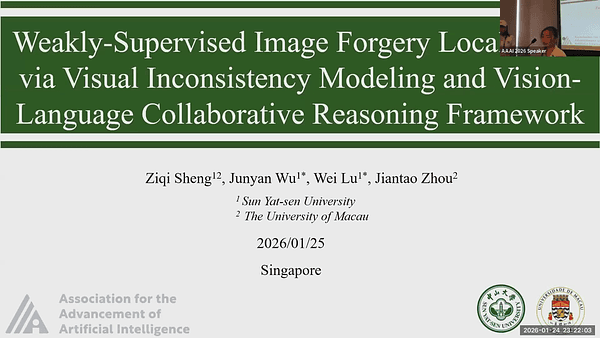 Weakly-Supervised Image Forgery Localization via Vision-Language Collaborative Reasoning Framework