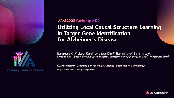 Utilizing Local Causal Structure Learning in Target Gene Identification for Alzheimer’s Disease