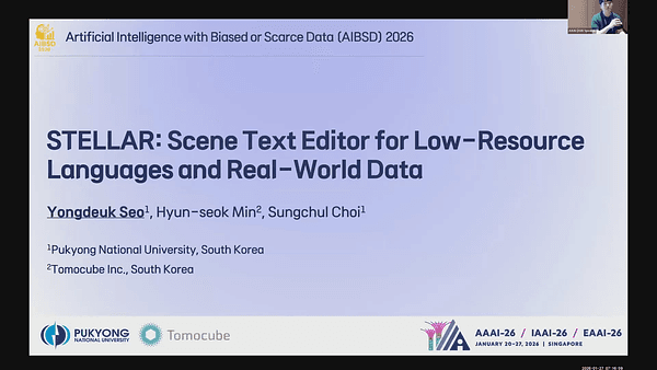 STELLAR: Scene Text Editor for Low-Resource Languages and Real-World Data