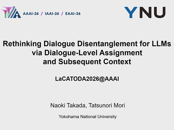 Rethinking Dialogue Disentanglement for LLMs via Dialogue-Level Assignment and Subsequent Context