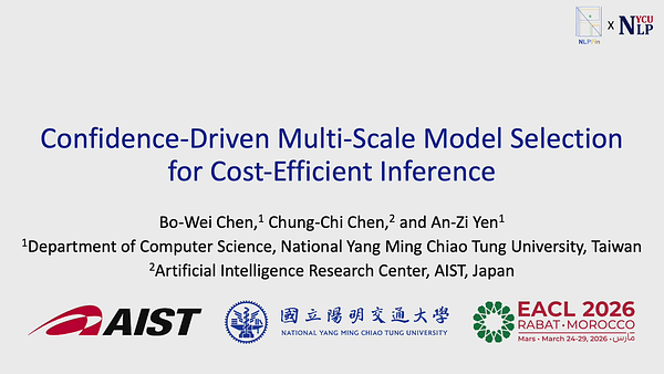 Confidence-Driven Multi-Scale Model Selection for Cost-Efficient Inference