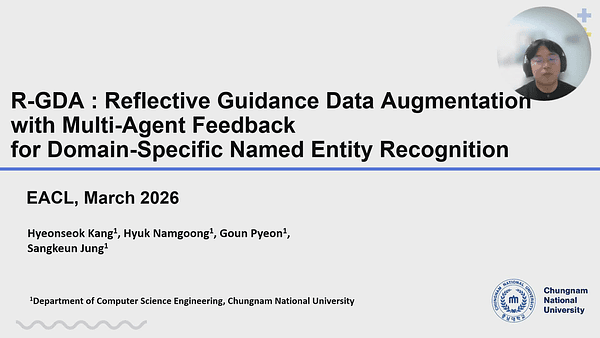 R-GDA: Reflective Guidance Data Augmentation with Multi-Agent Feedback for Domain-Specific Named Entity Recognition