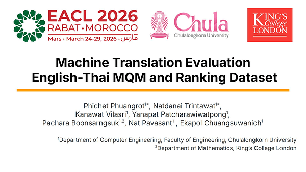 Machine translation Evaluation Eng-Thai MQM Ranking dataset
