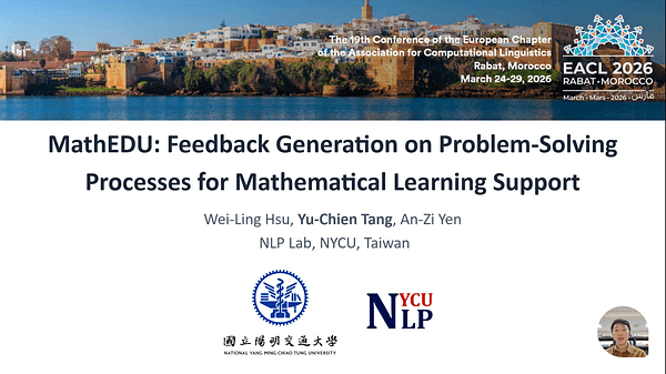 MathEDU: Feedback Generation on Problem-Solving Processes for Mathematical Learning Support