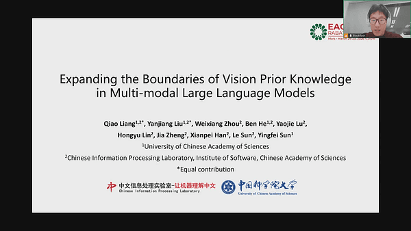 Expanding the Boundaries of Vision Prior Knowledge in Multi-modal Large Language Models
