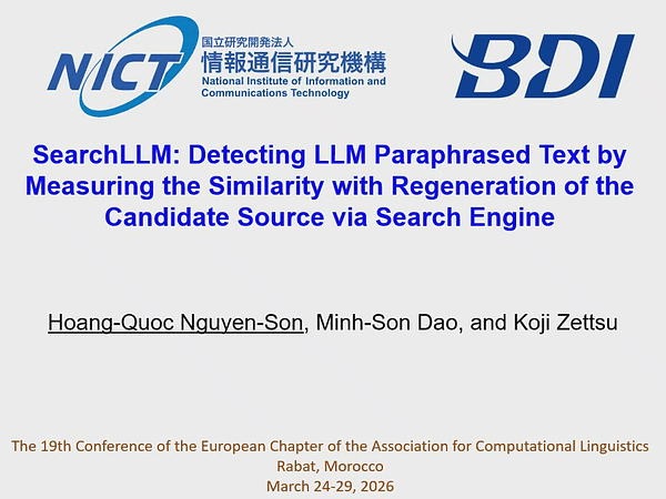SearchLLM: Detecting LLM Paraphrased Text by Measuring the Similarity with Regeneration of the Candidate Source via Search Engine