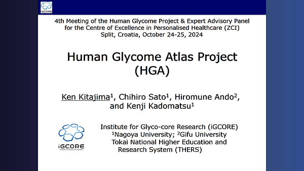 Human Glycome Atlas Project