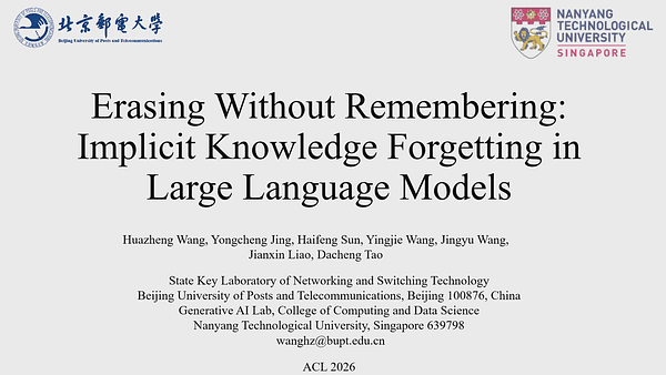 Erasing Without Remembering: Implicit Knowledge Forgetting in Large Language Models