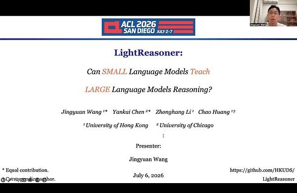 LightReasoner: Can Small Language Models Teach Large Language Models Reasoning?