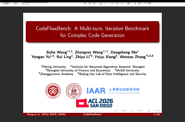CodeFlowBench: A Multi-turn, Iterative Benchmark for Complex Code Generation
