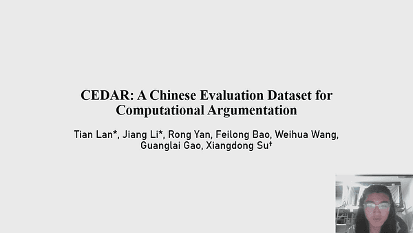 CEDAR: A Chinese Evaluation Dataset for Computational Argumentation