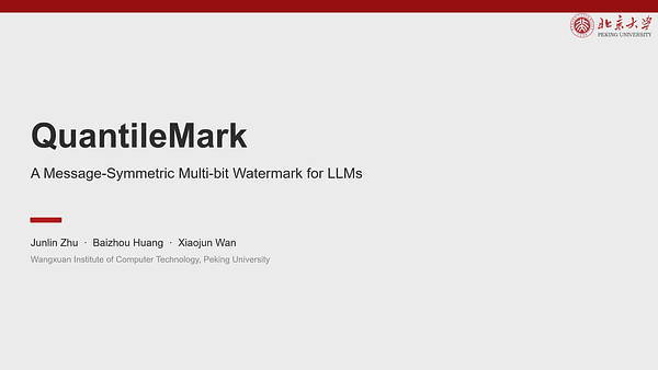QuantileMark: A Message-Symmetric Multi-bit Watermark for LLMs
