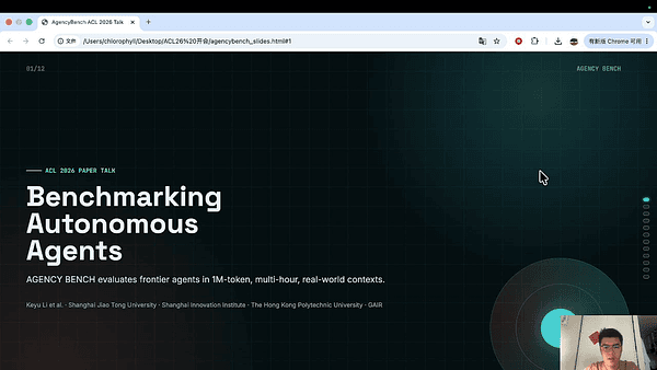 AgencyBench: Benchmarking the Frontiers of Autonomous Agents in 1M-Token Real-World Contexts