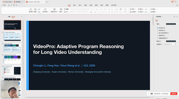VideoPro: Adaptive Program Reasoning for Long Video Understanding